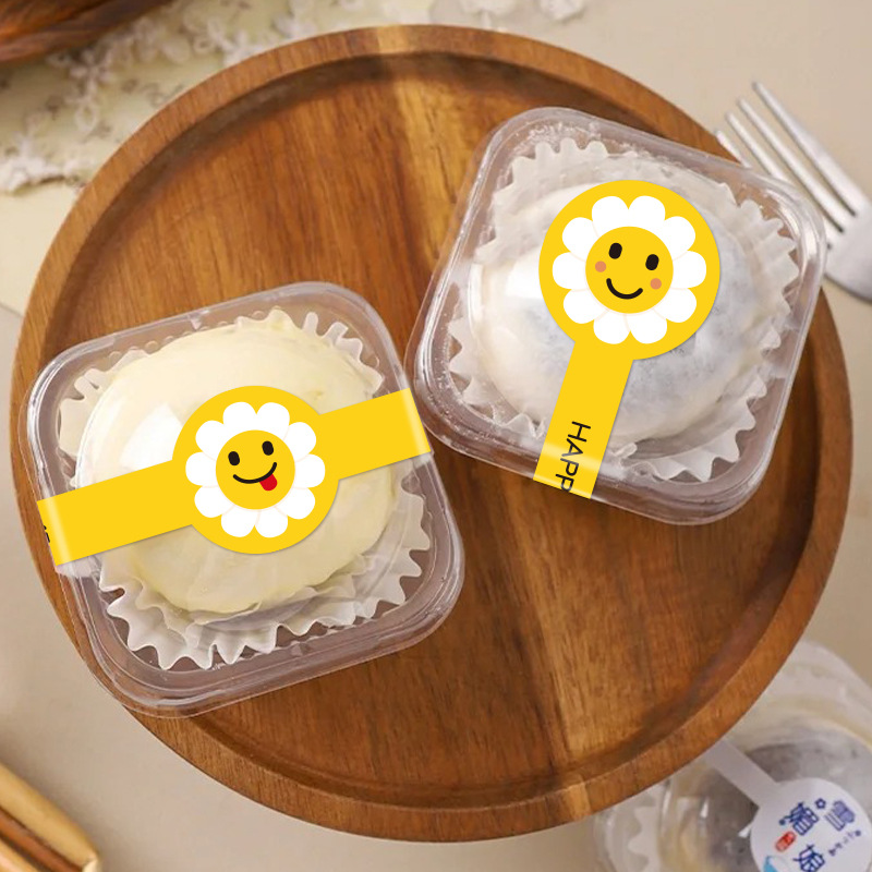 100개 스티커 | 노란색 긴 스트립 베이킹 스티커 수제 디저트 케이크 달걀 노른자 바삭한 포장 상자 밀봉 스티커