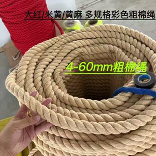 ���ɼӴ����K4-60mm �ֹ�DIY������ˇ�K��Һȡ���K �����KӖ���K