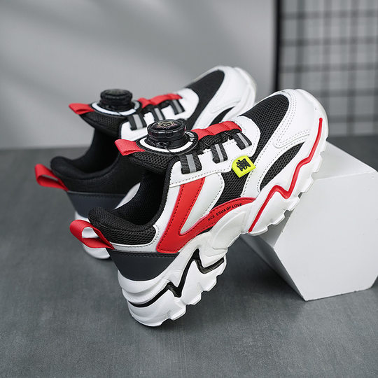 Children's Shoes, Boys' Sports Shoes, Spring and Autumn Mesh Breathable Non-Slip Sports Shoes for Middle-Aged and Primary School Students, Versatile Sports Shoes