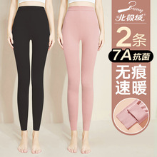 Ůʿ��ѝ�ȴ�������ůѝ�Ӻ��������w���ѝ�ո���ѝ��ɫ�\���wɫ