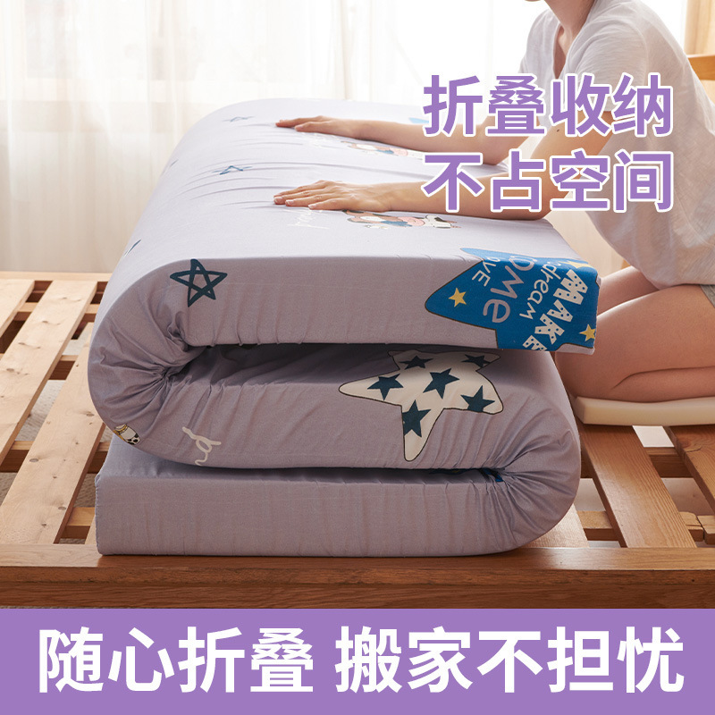 Wholesale Tatami Sponge Mattress High-Density Student Dormitory Single Double Soft Cushion 1.5m Meter Home Bedroom Mat C& Wholesale Tatami Sponge Mattress High-Density Student Dormitory Single Double Soft Cushion 1.5m Meter Home Bedroom Mat C&