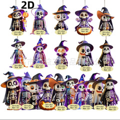 10 個ハロウィンテーマ 2D グラフィックデザイン木製吊り下げ装飾品 - ハロウィンパーティーパーティーハロウィン装飾