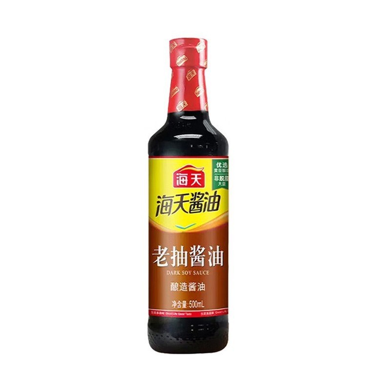 海天生抽酱油1.9L家用凉拌提鲜烹饪点蘸酿造酱油厨房调味料家用|undefined