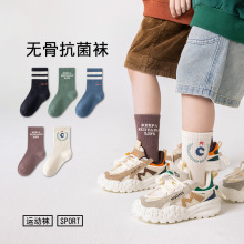 儿童袜子秋冬季精梳棉透气无骨运动袜冬款ins潮字母男女童中筒袜