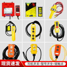 늄Ӻ��J�����C���C�_�P220V380V΢�Ͱ��o�_�P���������ֱ�������