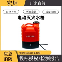 ���ɭ������늄Ӝ��ˮ���߉���ˮ�F����b�Ó��ޑ�����Ԯ��ˮͰ