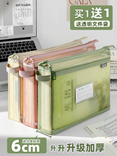 ���s�Ӻ�W���ļ�����Ŀ��������ļ��A�������ô��������I���_�W