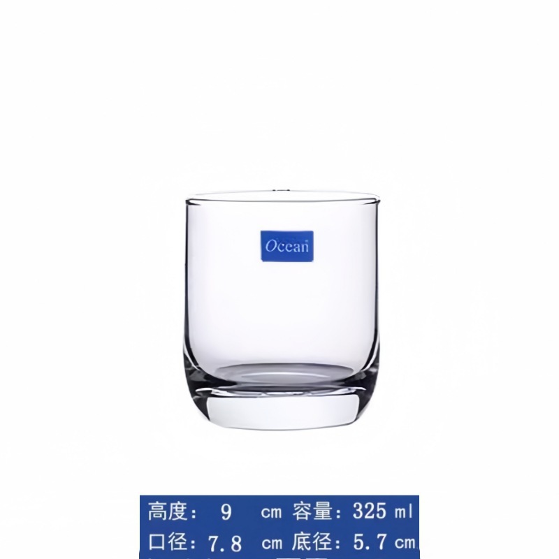 Tazas de vidrio de océano OXIN, tazas de desayuno, tazas de agua caliente y fría, tazas de leche, tazas de té, tazas de whisky para el hogar