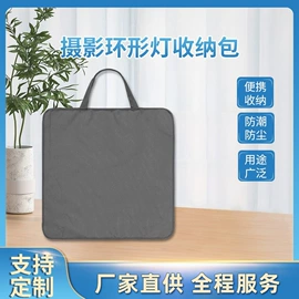 档案盒;收纳盒;旅行包袋