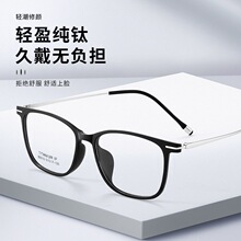 ����6g�����۾����п���ӿ������82010˹�ķ����۾��������Ӿ�