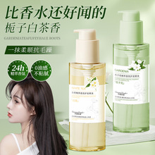 �����ഺ����o�l����150ml�ײ�&�d�ӻ�