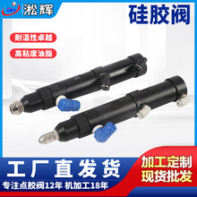 �X�Ͻ��A�θ�ճ����֬�c�z��� �������̈́ӻ���ʽ���z�y���z��