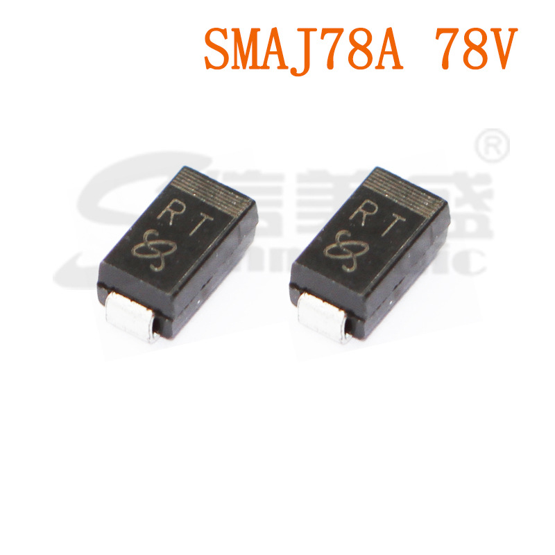 SMAJ78A 78V 丝印RT SMA DO-214AC 瞬态抑制二极管 TVS管 现货