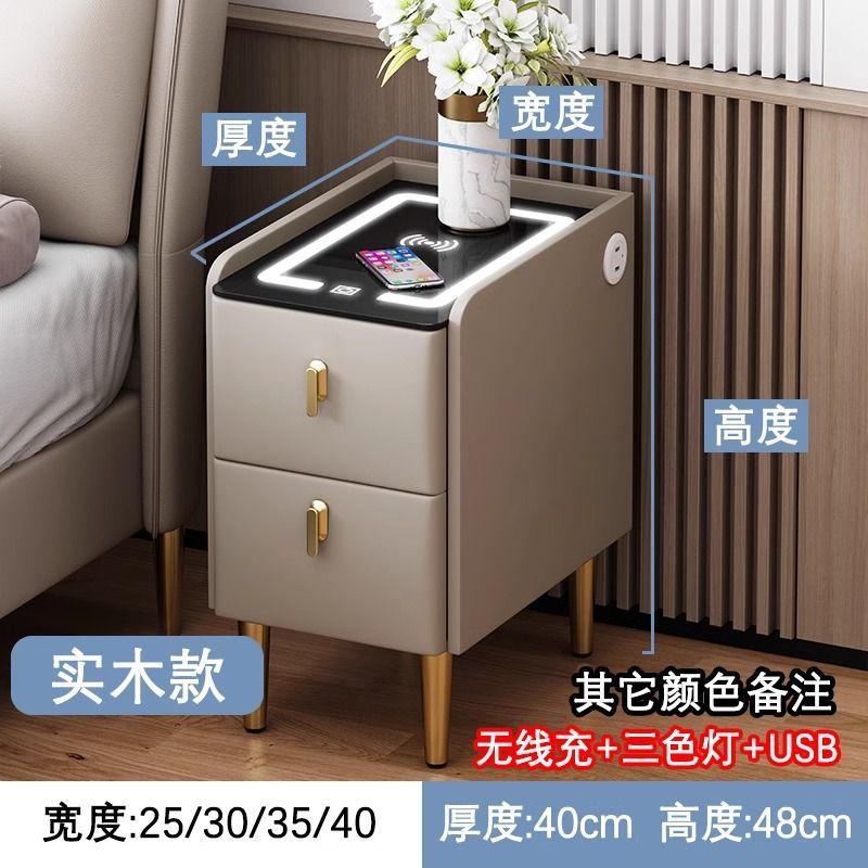 Pequeña mesa de cabecera de madera maciza lujosa cabecera de cabecera ultra estrecha armario de almacenamiento multicapa de 25cm armario de almacenamiento pequeño paquete completo