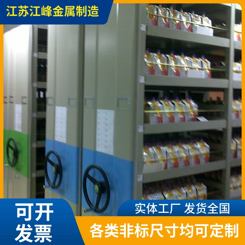 Интенсивные стеллажи, ручные трековые системы хранения, прочные ламинированные стеллажи, сверхвысокая несущая способность, контейнеры для хранения образцов деталей.