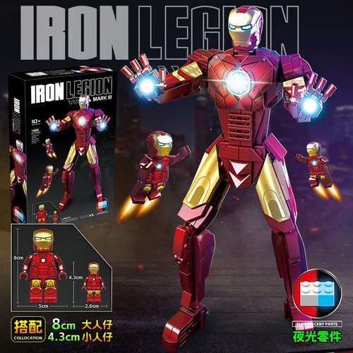 Compatible with Lego Mecha Robot Transformation Assembling Building Blocks King Kong Toys 6 Boys High Difficulty Giant Type 8 Children