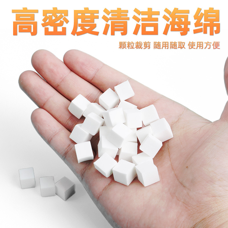 (2개) 고밀도 나노 청소 스폰지 휴대 전화 유지 보수 특수 청소 스폰지는 잔류 물 청소 스폰지 블록없이 플록을 떨어 뜨리지 않습니다.