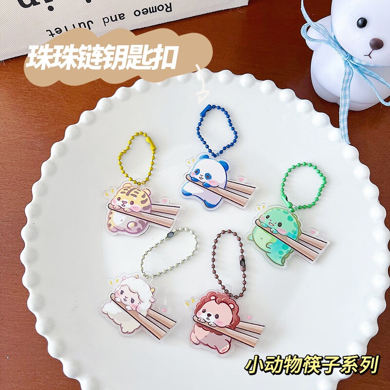 Animal Chopsticks Acrylic Keychain Bead Chain Double Layer Anime Cartoon Pendant Peripheral Key Chain Ring