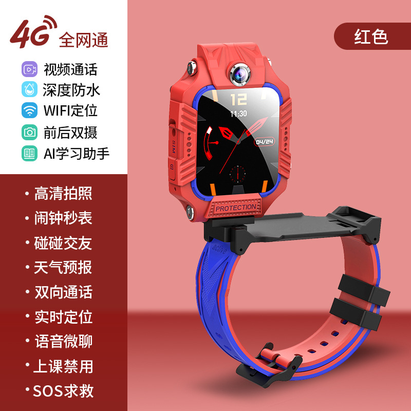 Smart Watch - Ref 3439536 Image 17