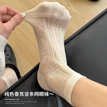 ɣ��˿����Ů�ļ���������͸�������ο������޹ǵͰ��ྫ�������