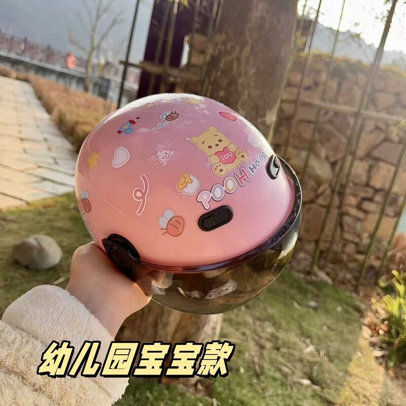 儿童头盔幼儿园1-3岁特小码头盔卡通可爱四季款幼儿宝宝小号轻|undefined