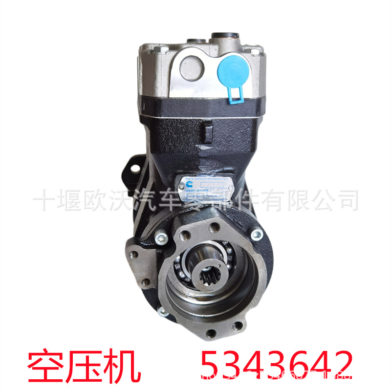 Air Intake Elbow Aluminum Pipe 3682674 for Dongfeng Tianlong Cummins ISLE8.9/QSC8.3 Engine