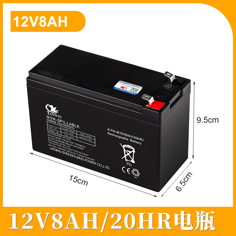 6V4AH4.5AHV7ah 6V12V juguetes eléctricos para niños automóviles motocicletas carro cargador de baterías