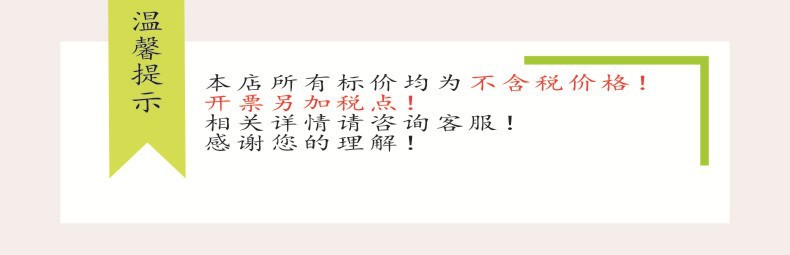 O1CN01P6QsyT2NZ3tedzQFy_!!2749