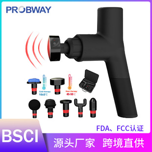 Fitness exercise muscle relaxation instrument electric Massage Gun fascia Gun-Massage Gun factory direct