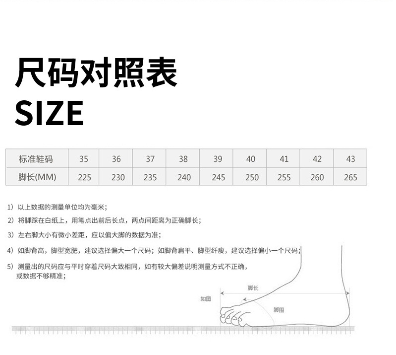 微信图片_20210805193445