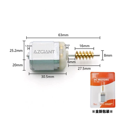 Suitable for 2009-2023 Volkswagen Passat/Cc/Tiguan and Other Direction Lock Motor Spare Parts (Central locking) - 2009-2015-models