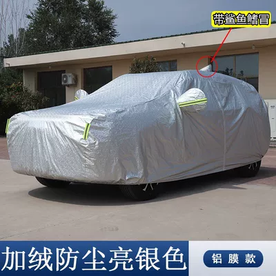 24 Models of Toyota Wildlander/Luxury | Car snow shield - 22-24-wilandawith-shark-fin-aluminum-film-bright-silver-model