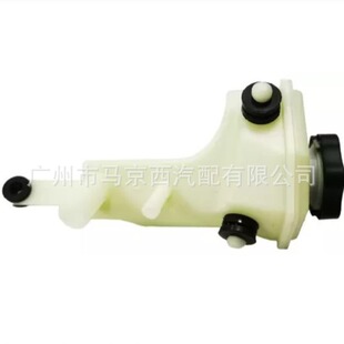 FoR FoRd FieSta 2003-2010 HydRaulic SteeRing Oil Pot M2S653R700BF