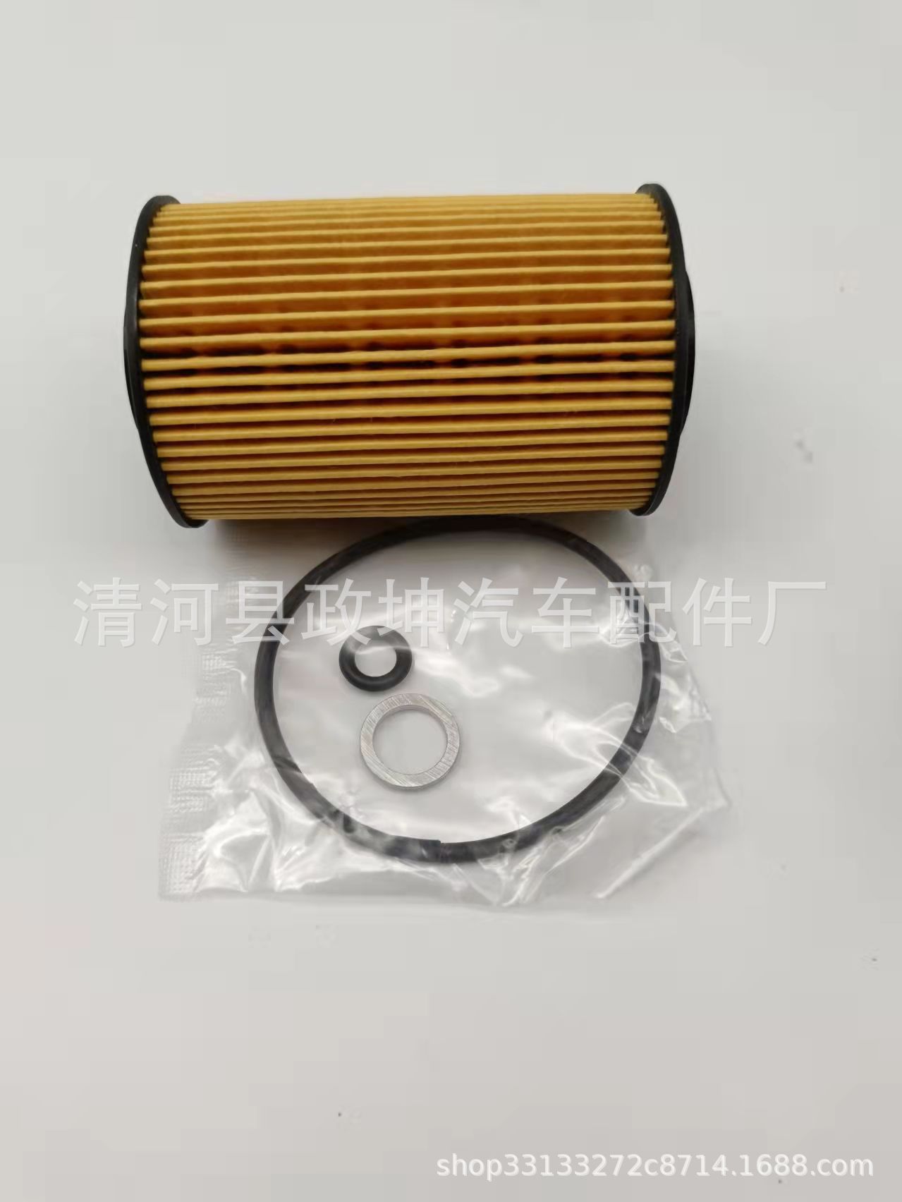 26320-3C250 26300-3C300 Oil Filter for Hyundai Veracruz Azera
