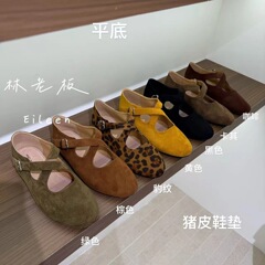 2025秋季复古百搭猪皮鞋垫单鞋交叉扣带玛丽珍鞋平底女鞋