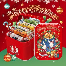 上海大白兔奶糖105g礼盒混合味圣诞节送孩子女朋友糖果