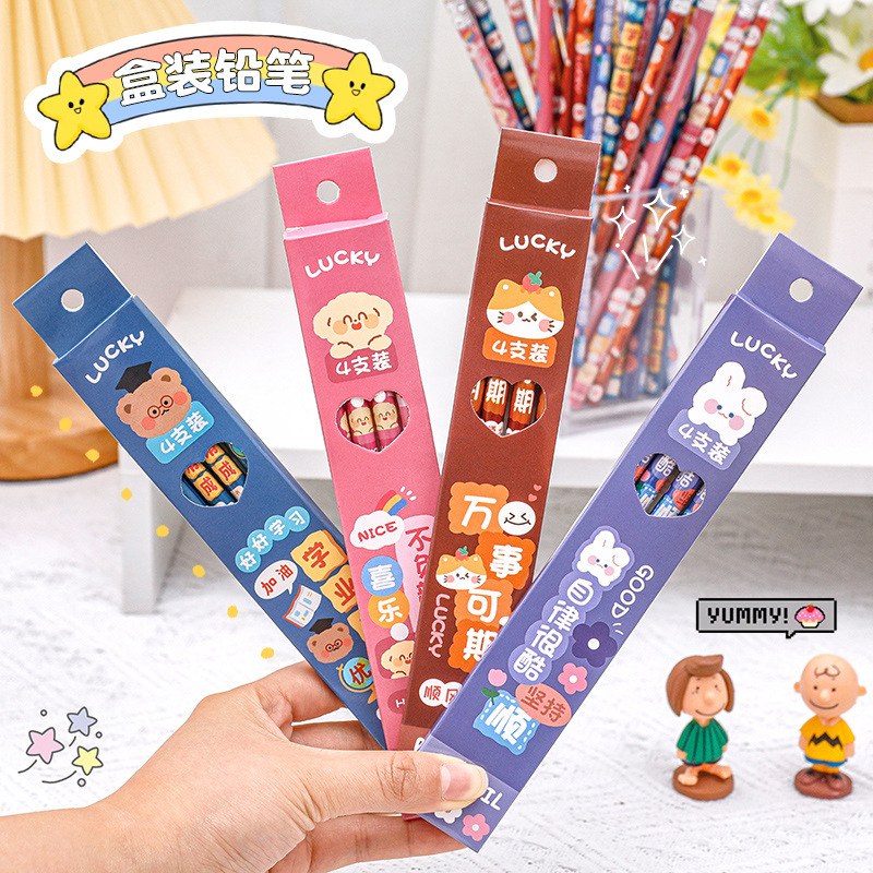 Cartoon inspirational text boxed pencil 4 PCs children's school season stationery gift kindergarten cute HB pencil