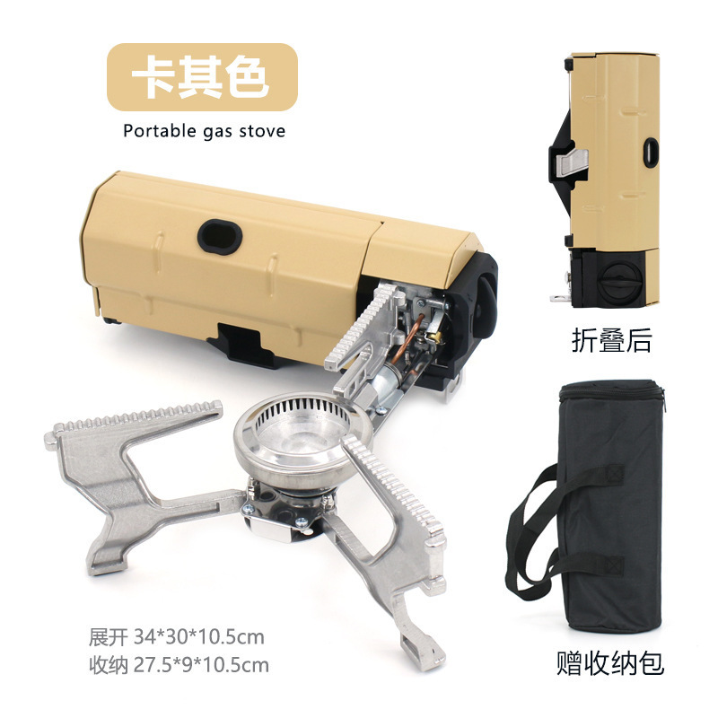 Estufa de cassette portátil, estufa para barbacoa al aire libre, para uso en camping y en el hogar, tanque de gas, a prueba de viento, llama potente, transfronteriza