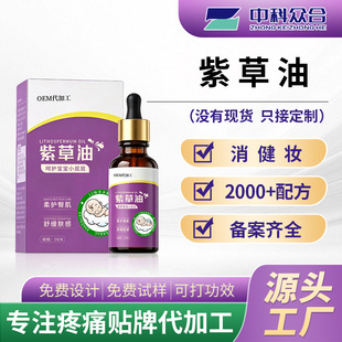 �����ϲ���oem�����냺���ütƨƨ�Ͳ��������澏�o���o����Ħ��