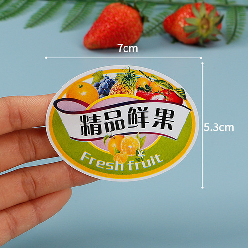 Fruit Store One-Time Fruit Labels Fresh Strawberry Cherry Tomato Black Grape Covering Film Pressure Sensitive Label Easy to Peel High-Grade