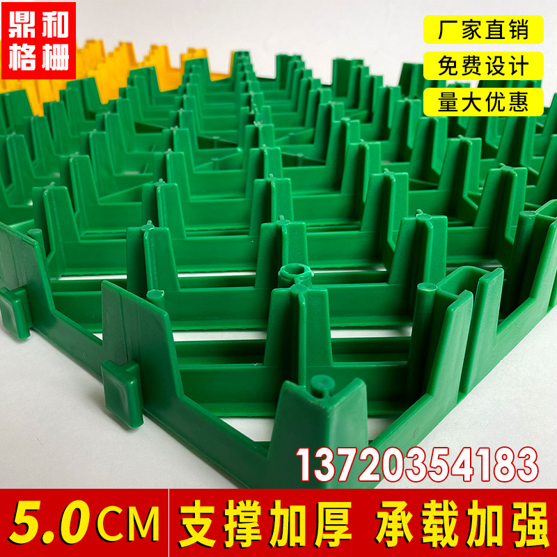 5cm nuevo actualizado engrosada coche sala de lavado piso rejilla de la ranura libre rejilla de drenaje alfombra de piso de plástico alfombra de piso de empalme