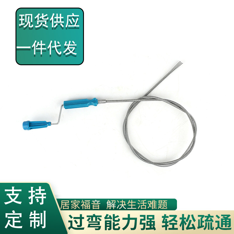 金亿达家用通下水道工具管道疏通器 厕所马桶疏通工具 疏通器厂家