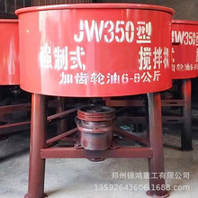 ��ʽƽ�ڔ���C�������A�P���϶���ɰ�{����޹�����늄Ӳ��ͻ��