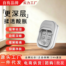 可折叠泡脚桶足浴盆全自动加热恒温电动按摩洗脚器足疗家用