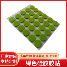 �Gɫ���z�z�N �¿������_�|���o�EVA�_�|����EVA�_�|�F؛���l