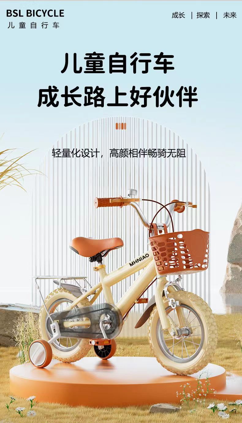 34e5d3864f7a7d764642472faf7061