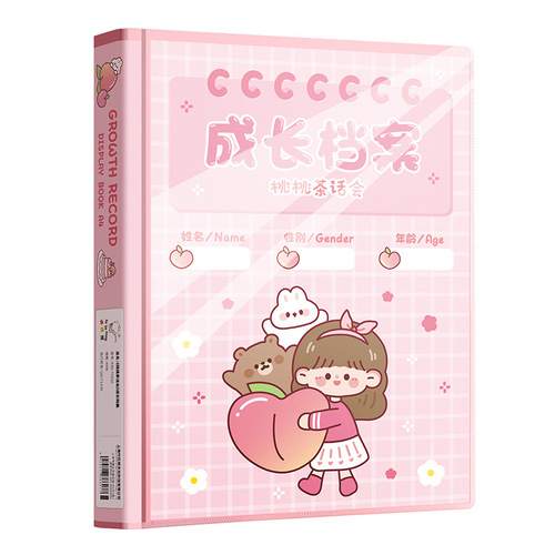 Child Growth Portfolio Transparent Insert Record Kindergarten Baby Album Elementary School A4 Material DIY Storage