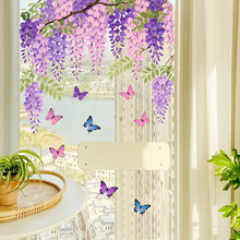 跨境植物花卉藤蔓紫色花朵蝴蝶玻璃贴纸客厅窗户主题装饰静电贴
