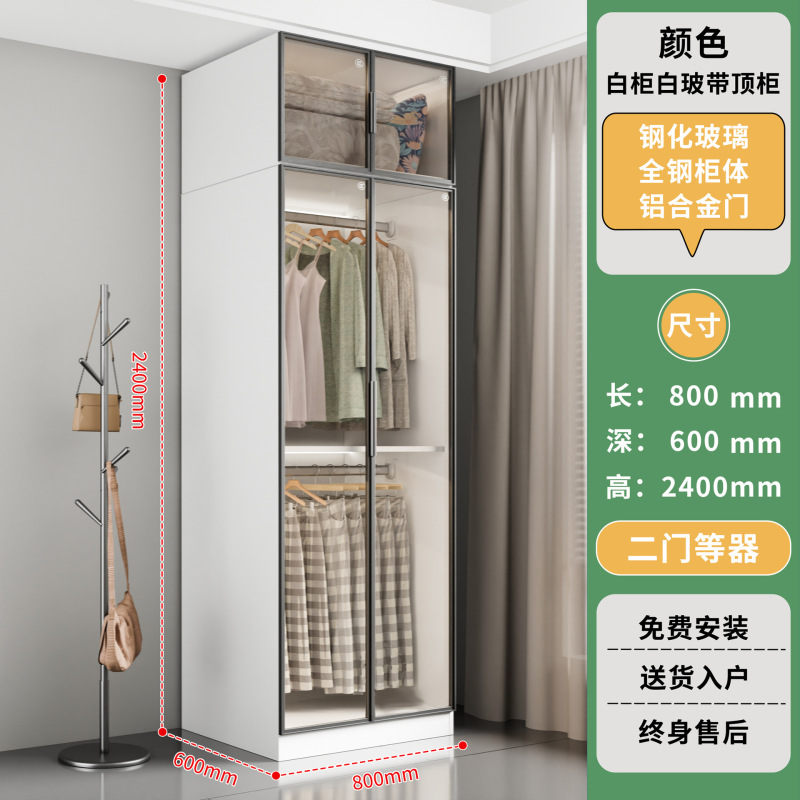钢制手办展示柜家用模型玩具收纳柜玻璃陈列柜客厅酒柜学生书柜|undefined