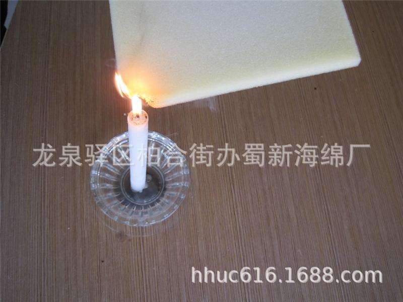 供应阻燃聚氨酯隔音海绵/平板软包防撞吸音海绵